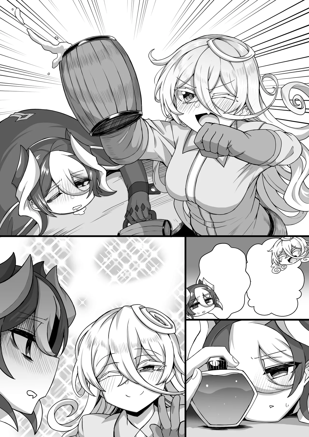 オーゼン裸釣り媚薬ローションエロ漫画 - page10