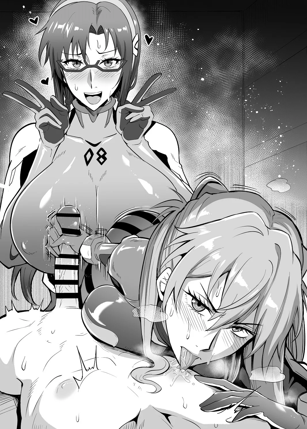 C107＠会場限定本 - page18