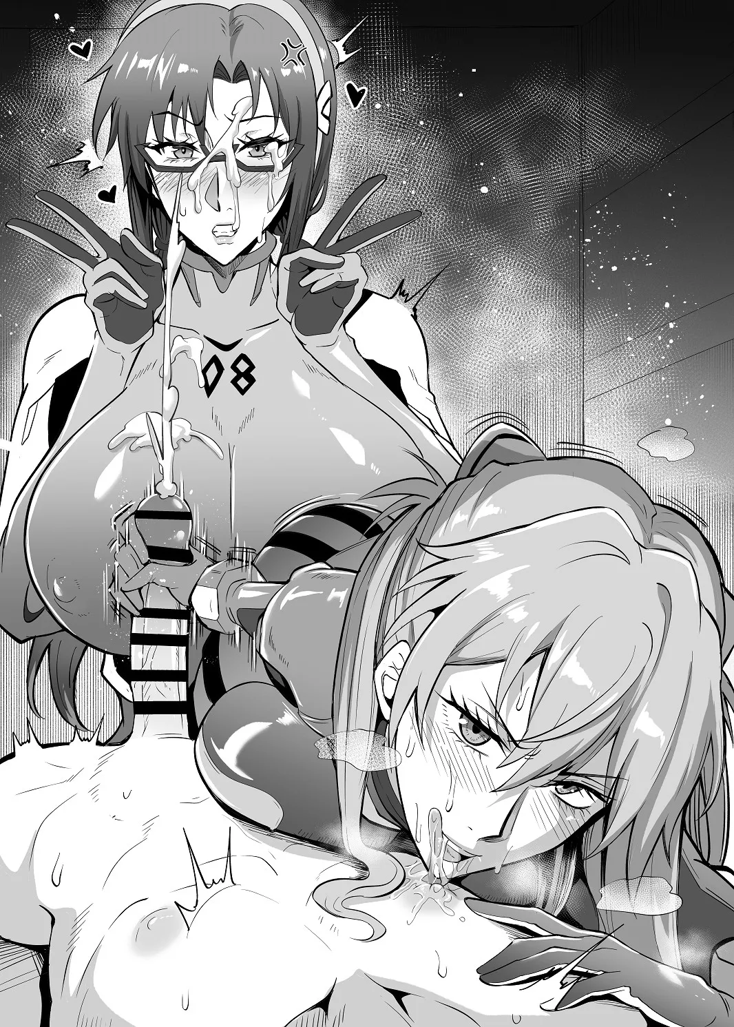 C107＠会場限定本 - page19