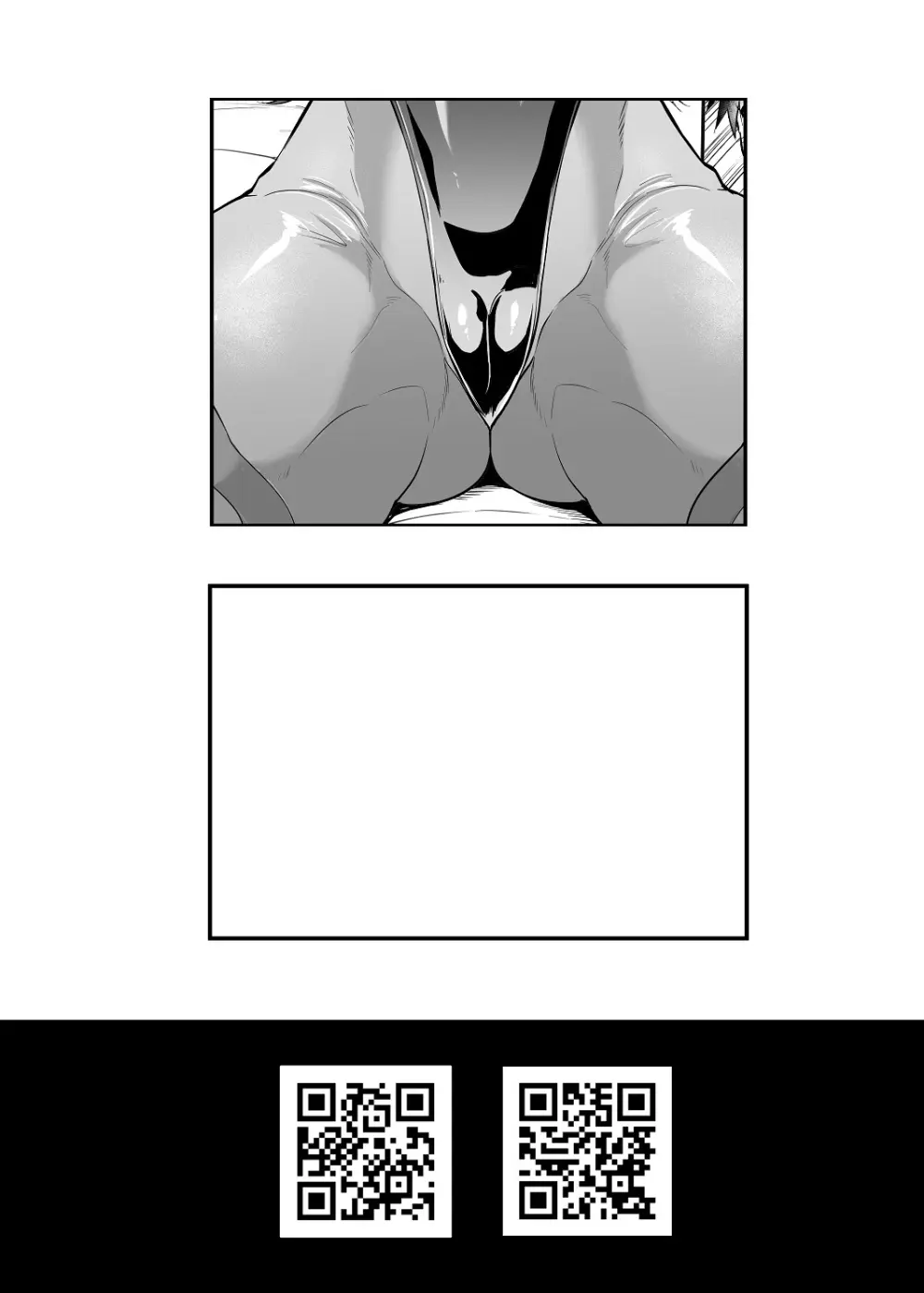 C107＠会場限定本 - page32