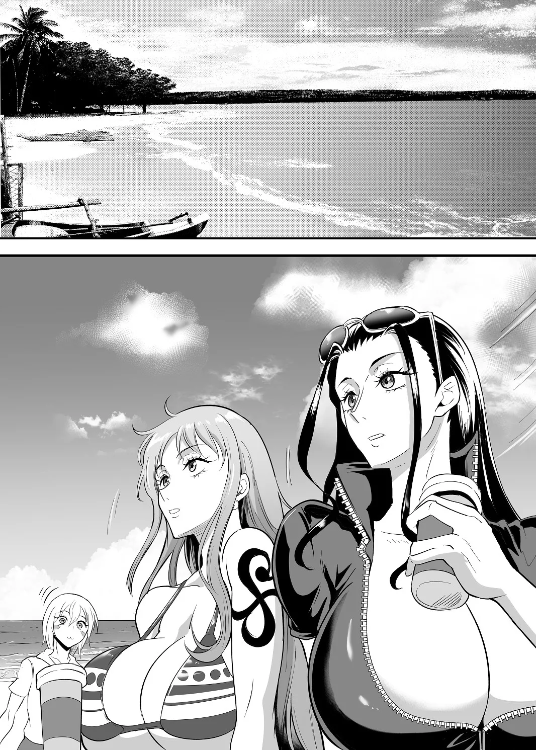 SEXバトル - page55