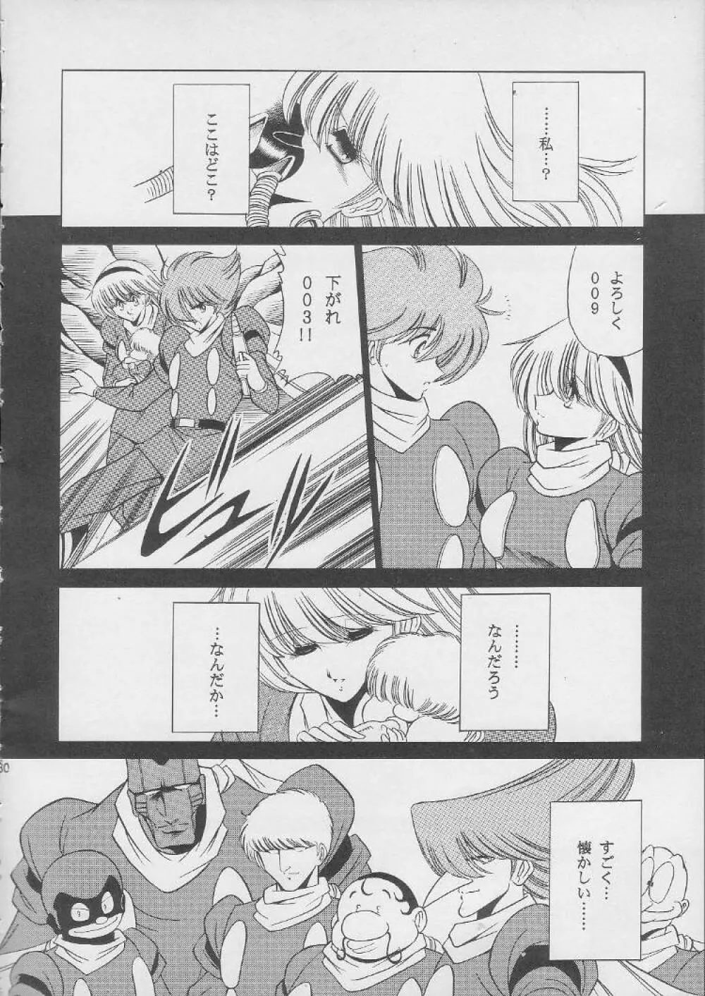 003 - page28