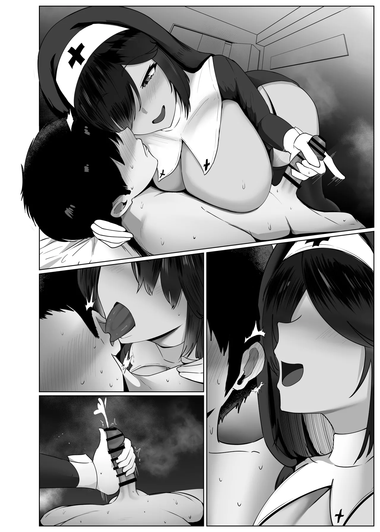 どんなお願いも聞いちゃう人と付き合ったら脳が破壊された話2 第11-13话 - page27