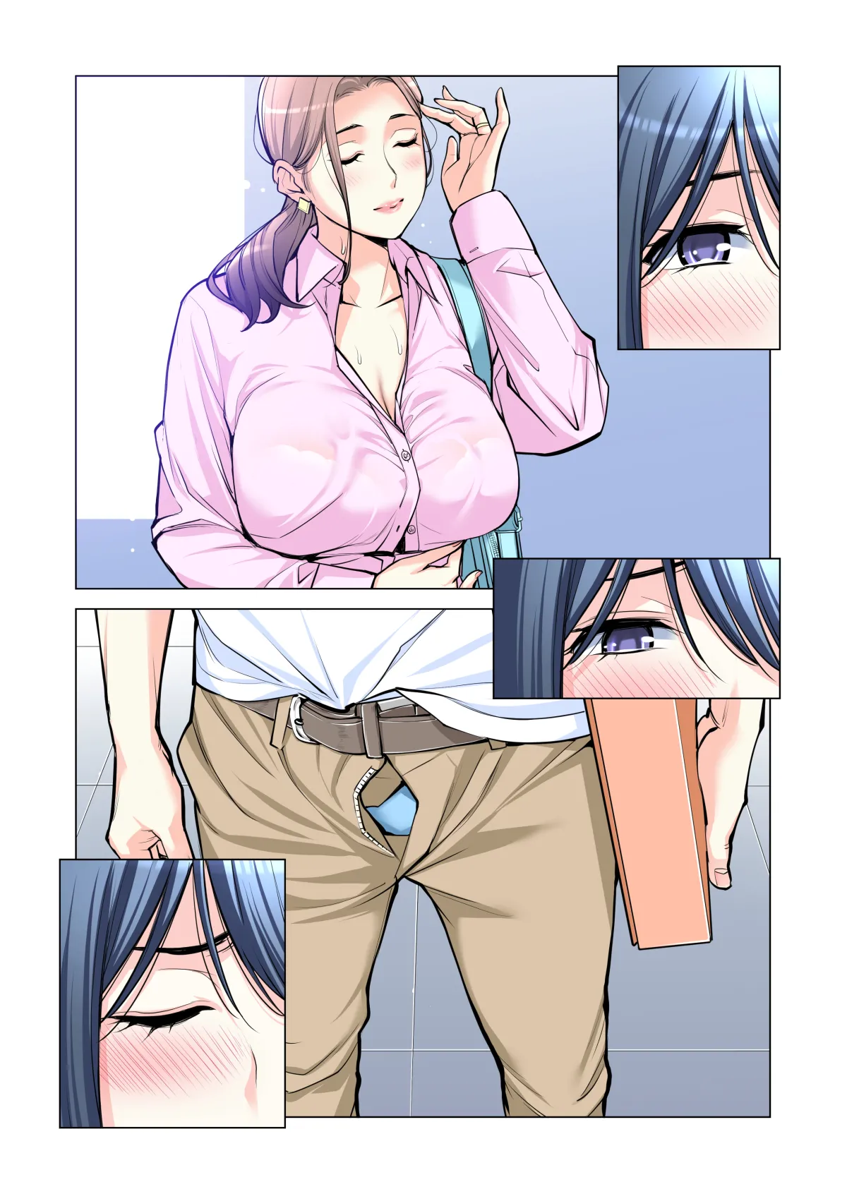 自治会の人妻はとてもHでした。(総集編) - page116