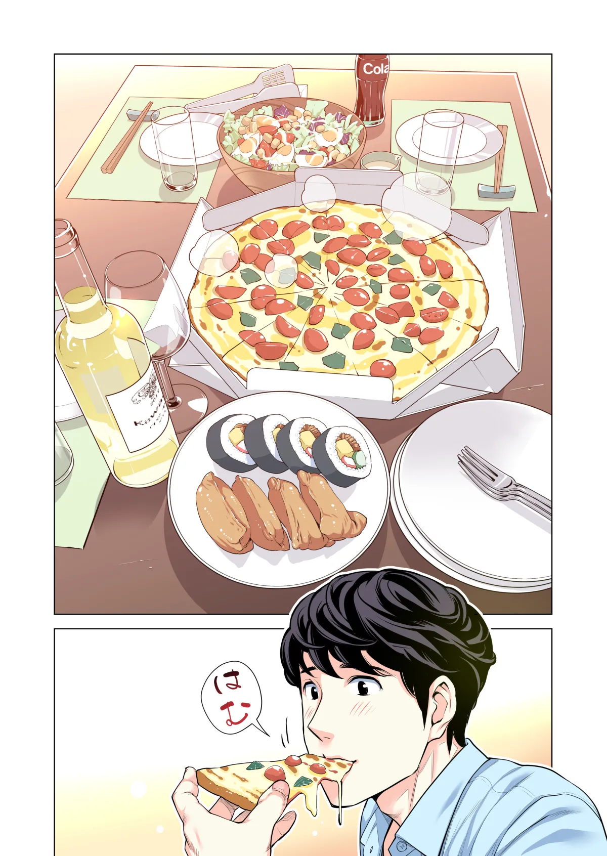 自治会の人妻はとてもHでした。(総集編) - page239