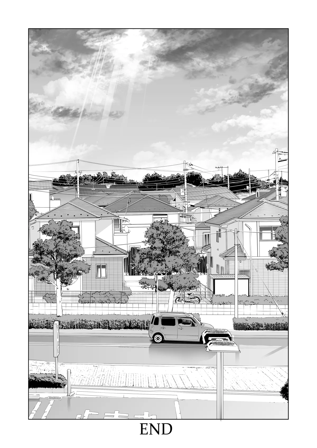 自治会の人妻はとてもHでした。(総集編) - page419