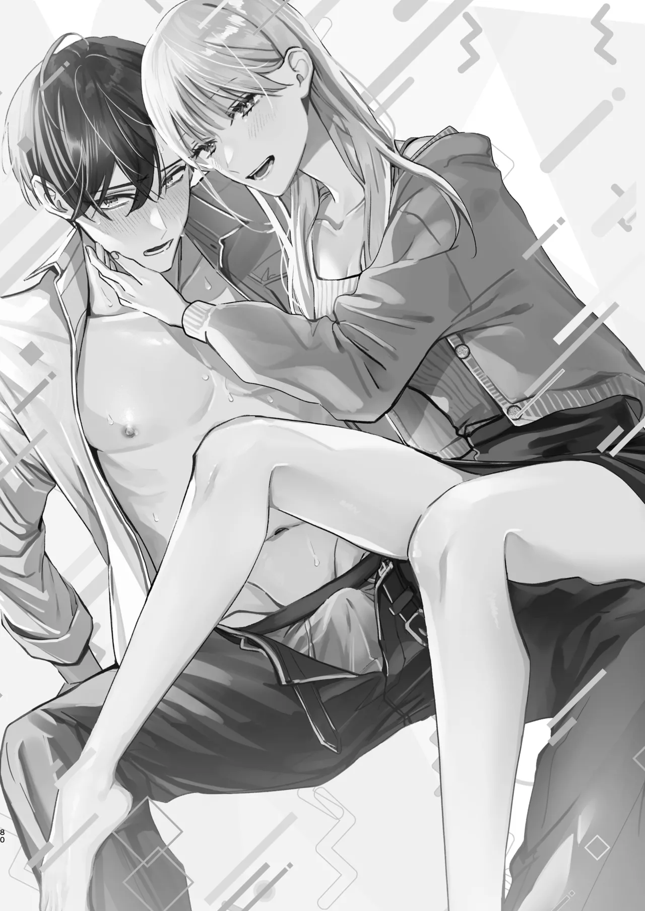 土岐くん、私にどうされたいの? - page80