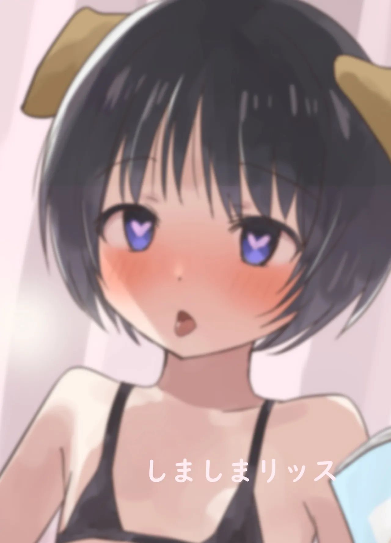 妹に催眠学習させてみた。 - page40