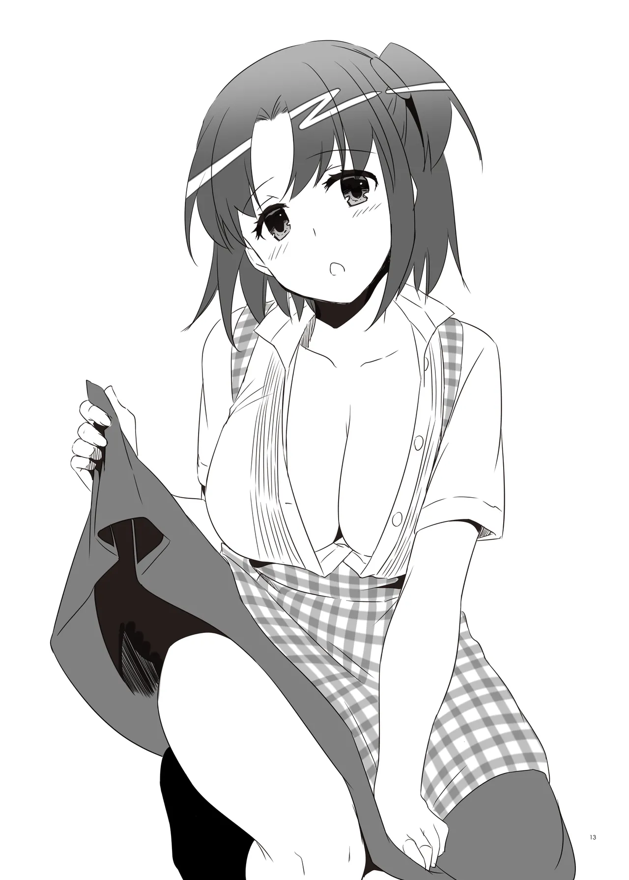 制服楽園33 - page13