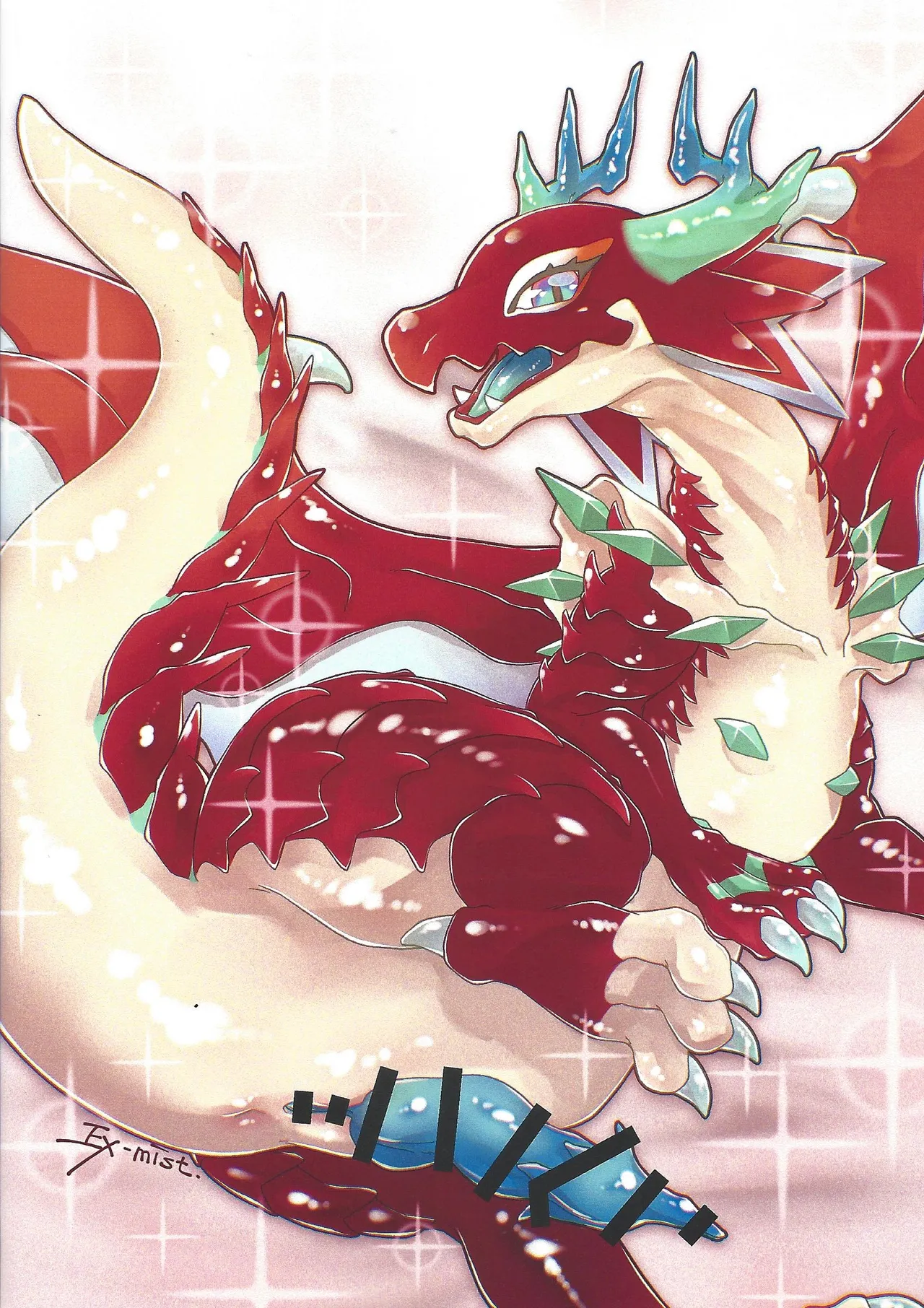 OCG futanari godo - page18