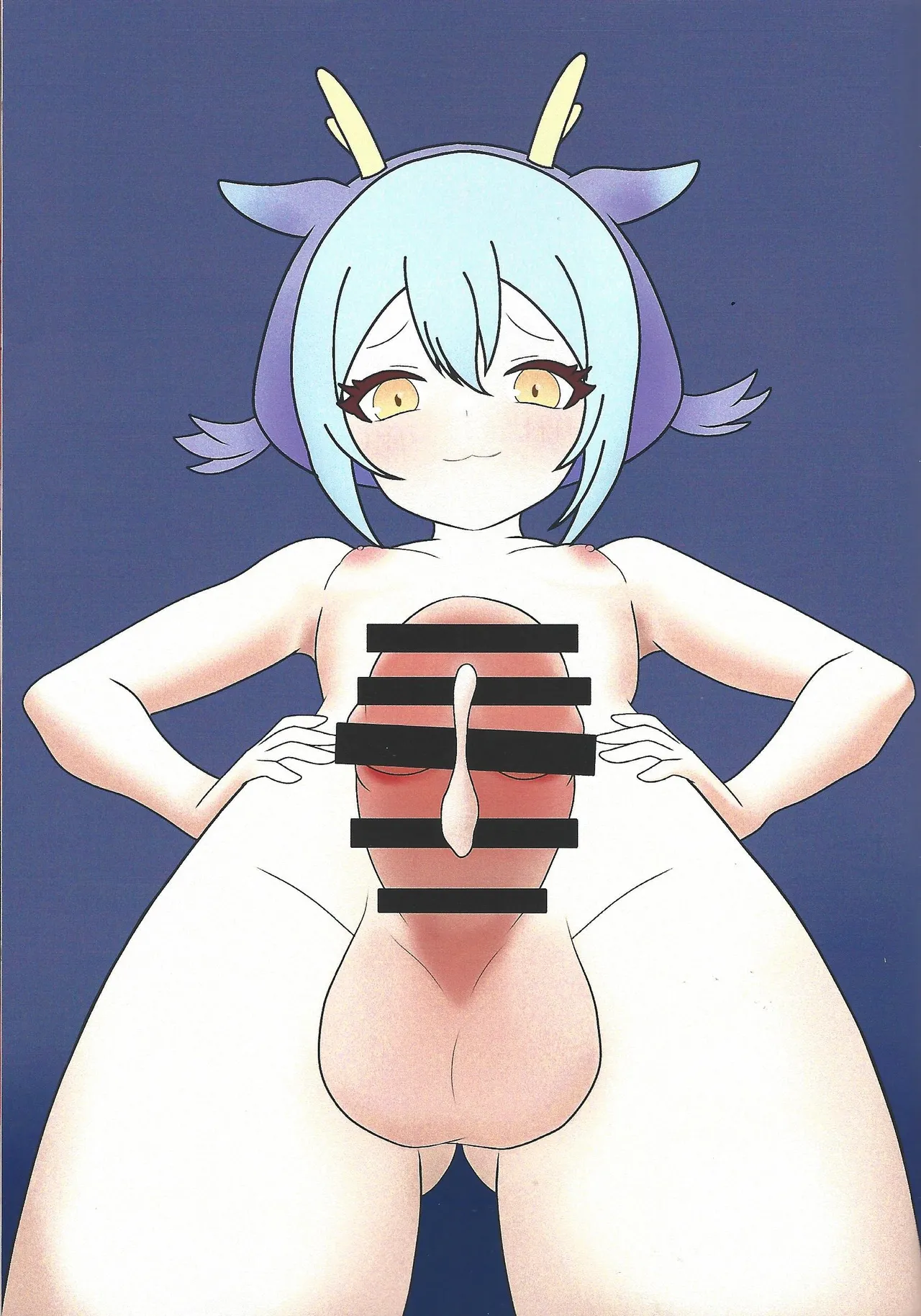 OCG futanari godo - page7