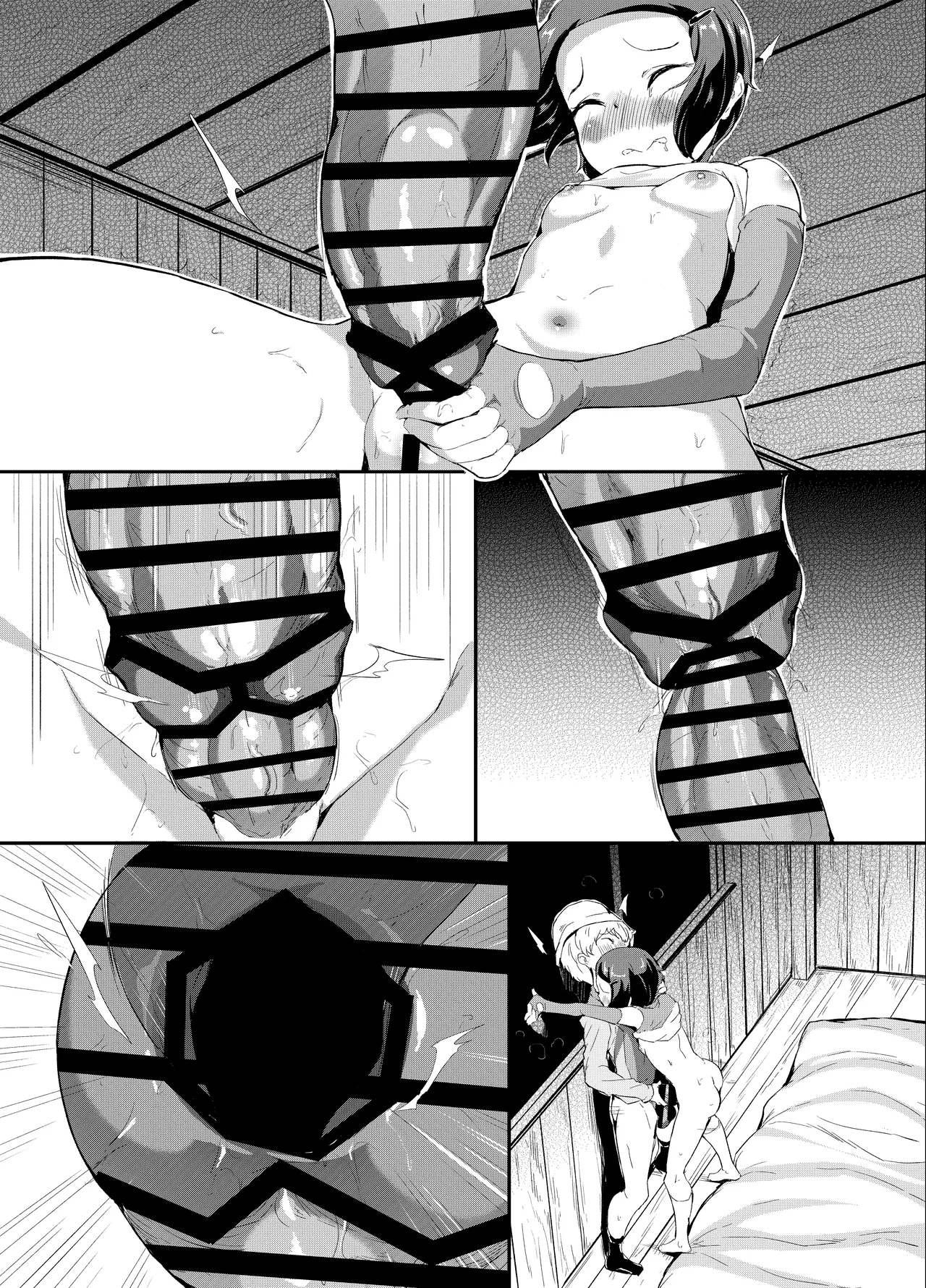 ふ〇なりS〇Xする八神ヒカリ - page24