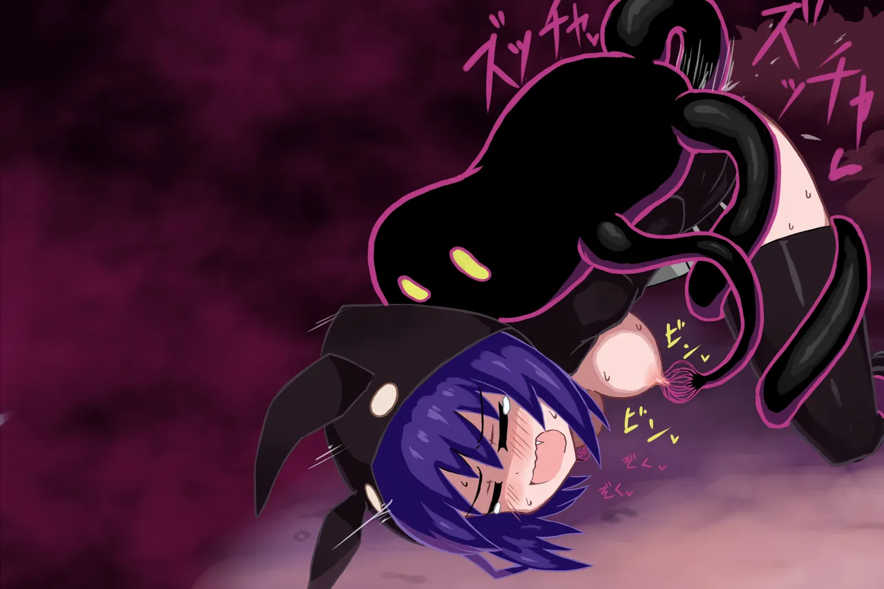 ファントマ～クロエのとある一日～ - page52