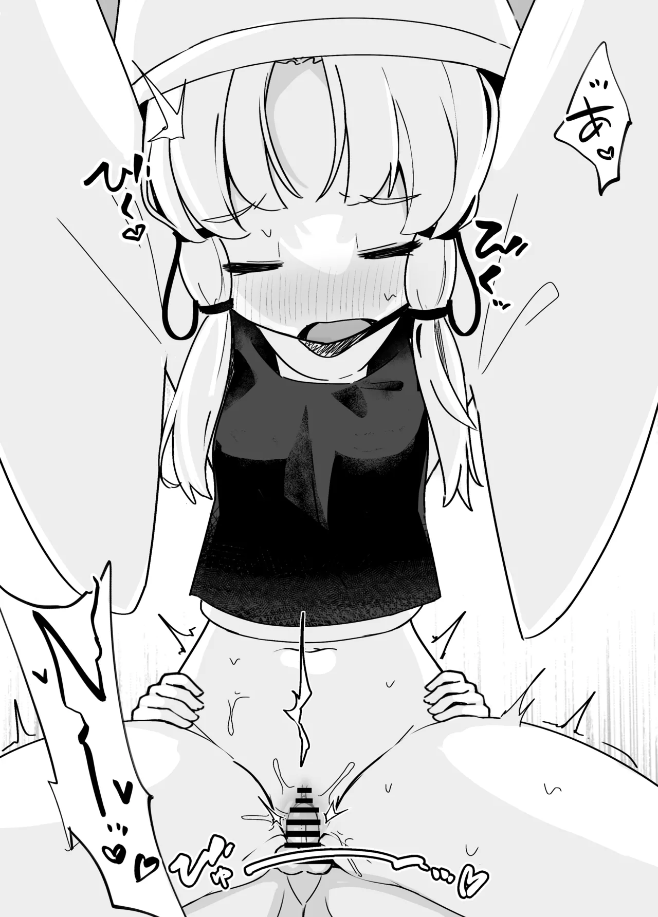 諏訪子さまのおねシ○タ本。全文 - page17