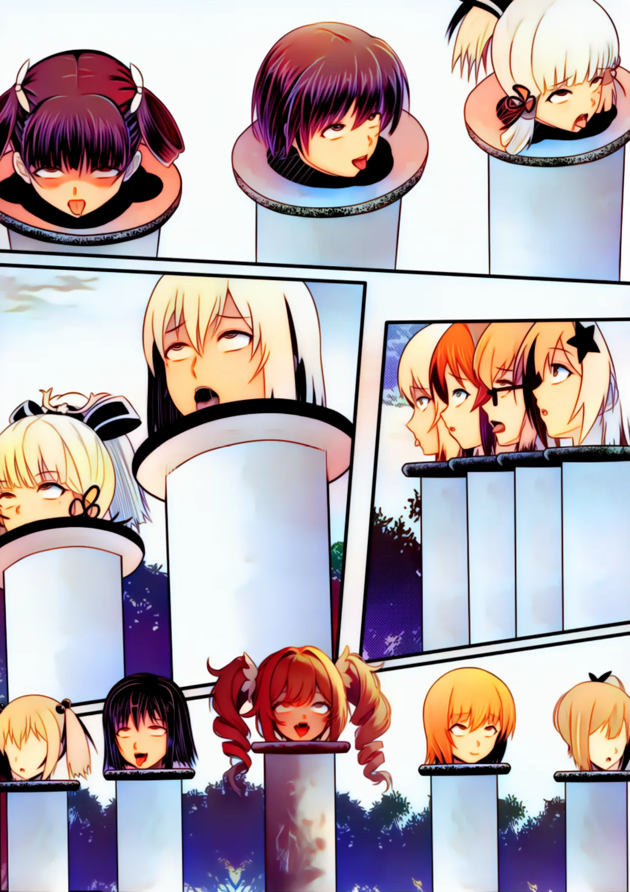 宰牲节全篇 - page44