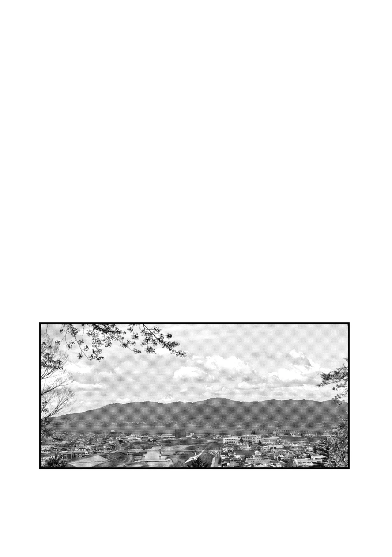 陰キャ同士のセックスが一番エロいよね【単行本版】 - page213