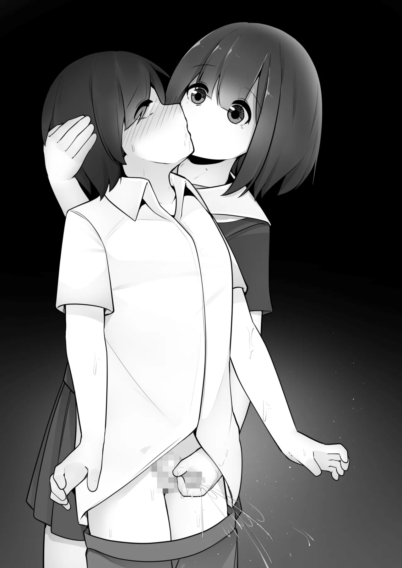 問題児クラスVS純粋そうな転校生 - page41