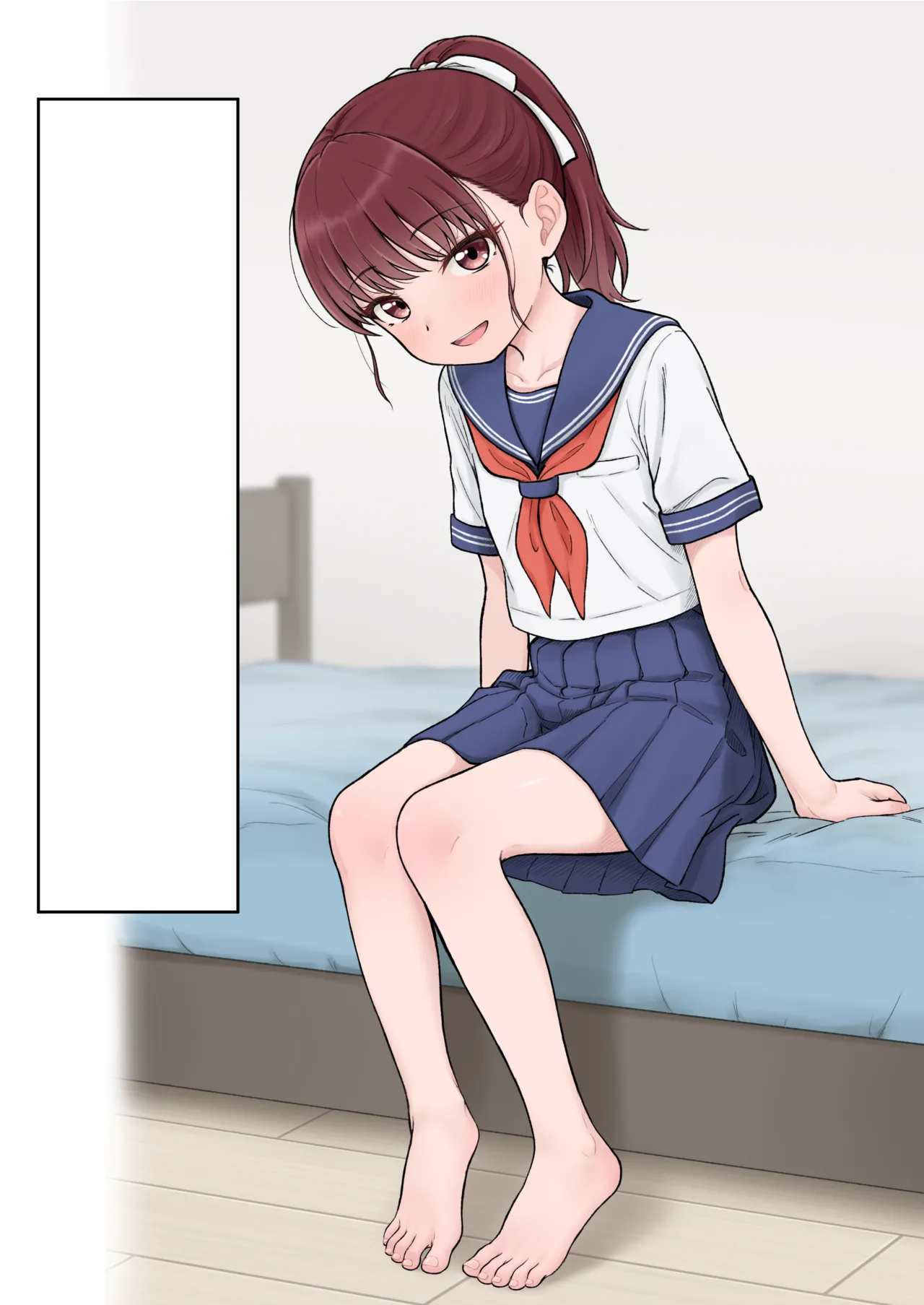 小茉莉ちゃん - page15