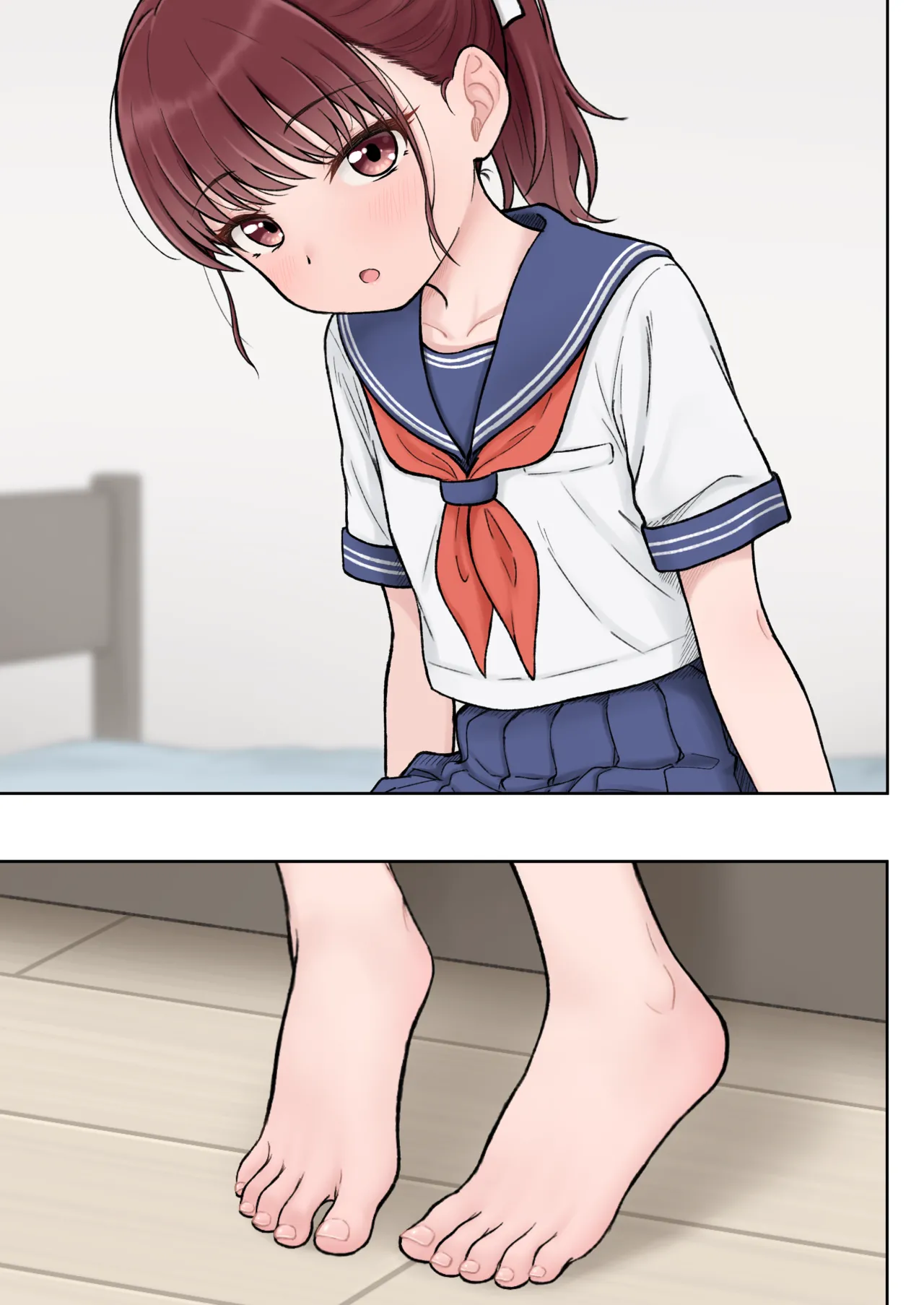 小茉莉ちゃん - page16