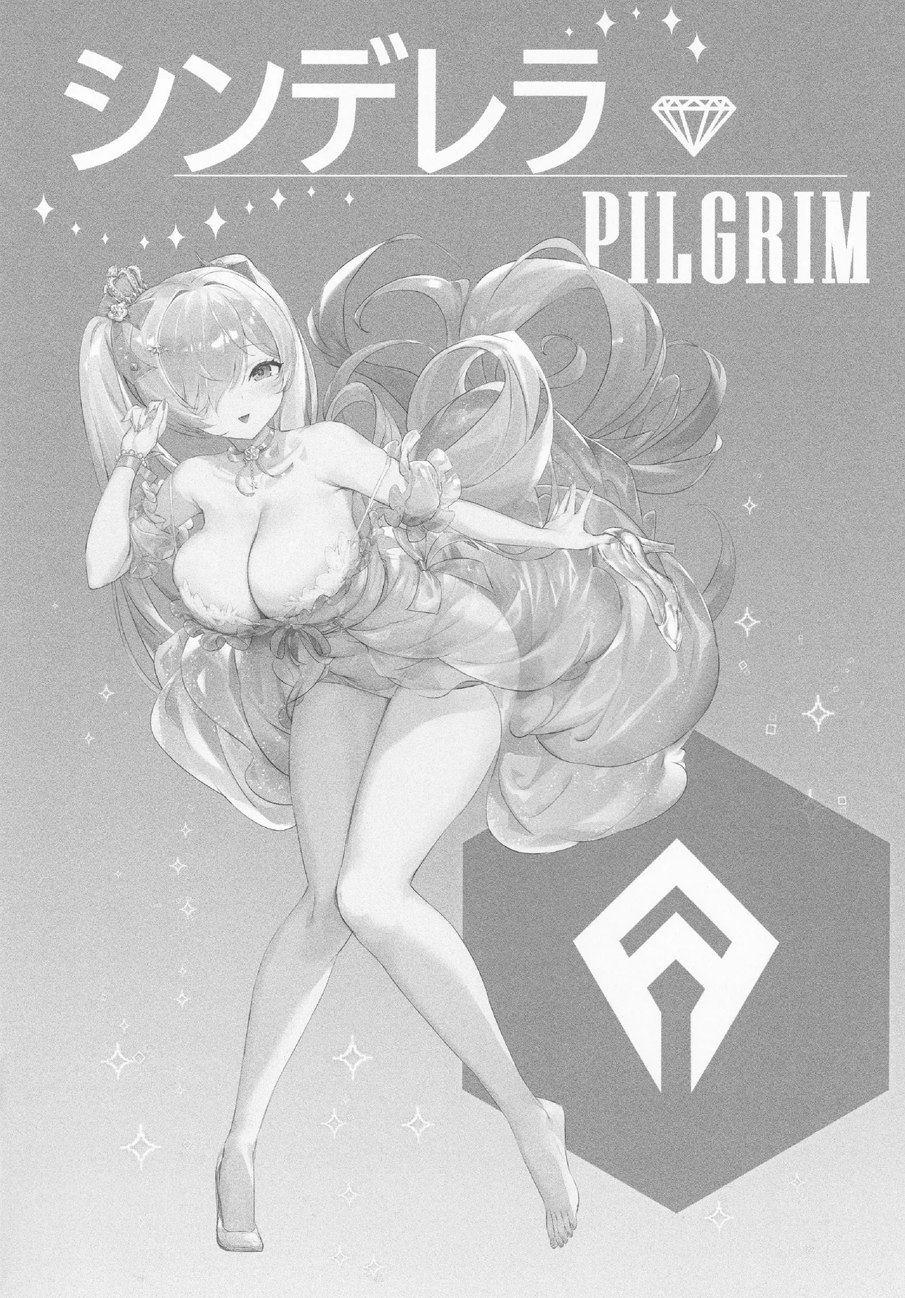 シンデレラ色欲+ - page3