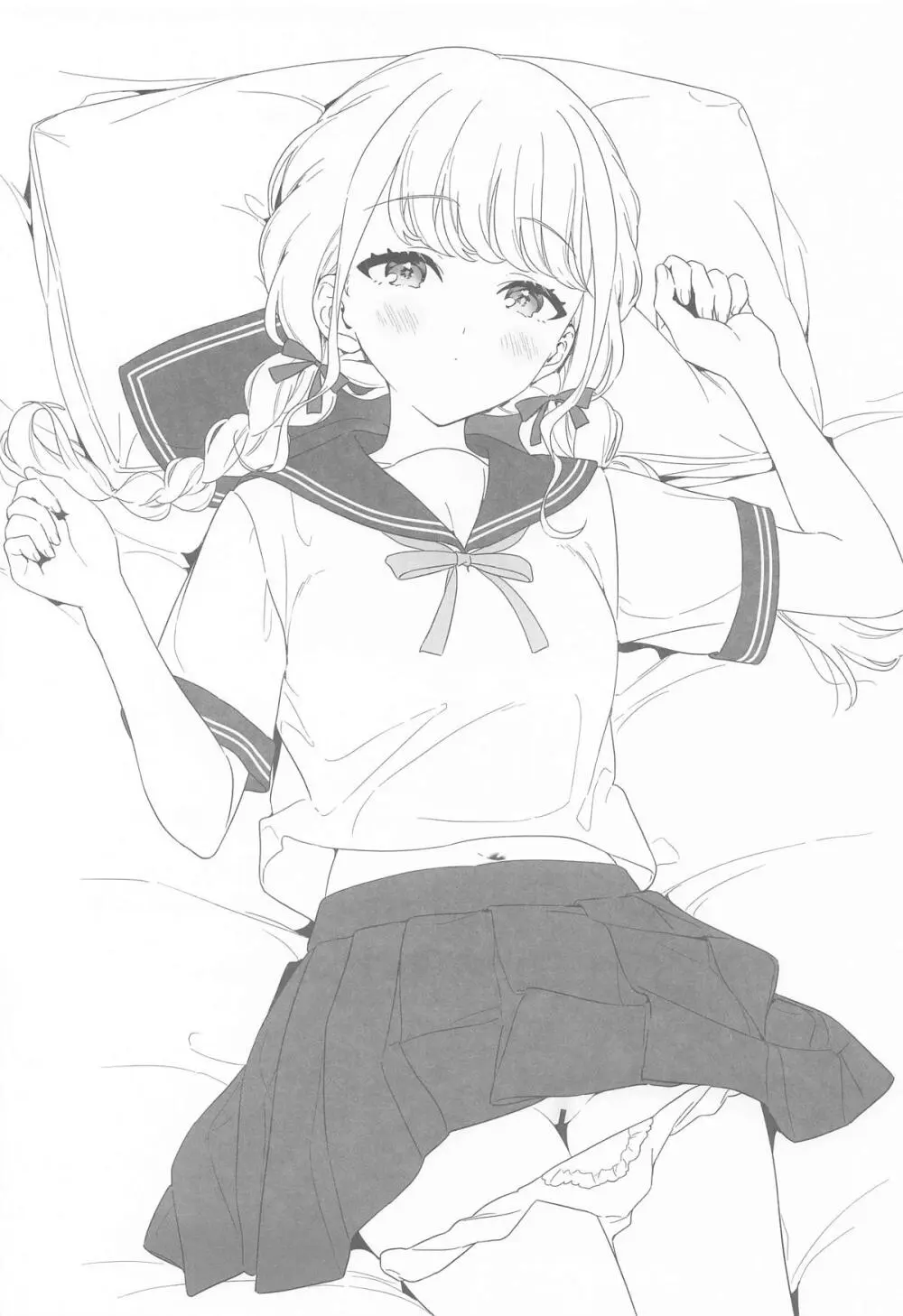 アイドルとプロデューサーのいちゃらぶ性活まとめ本2 - page46