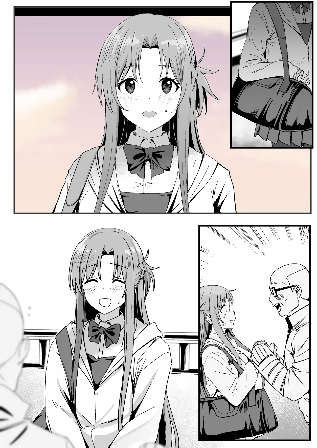 西田 - page6
