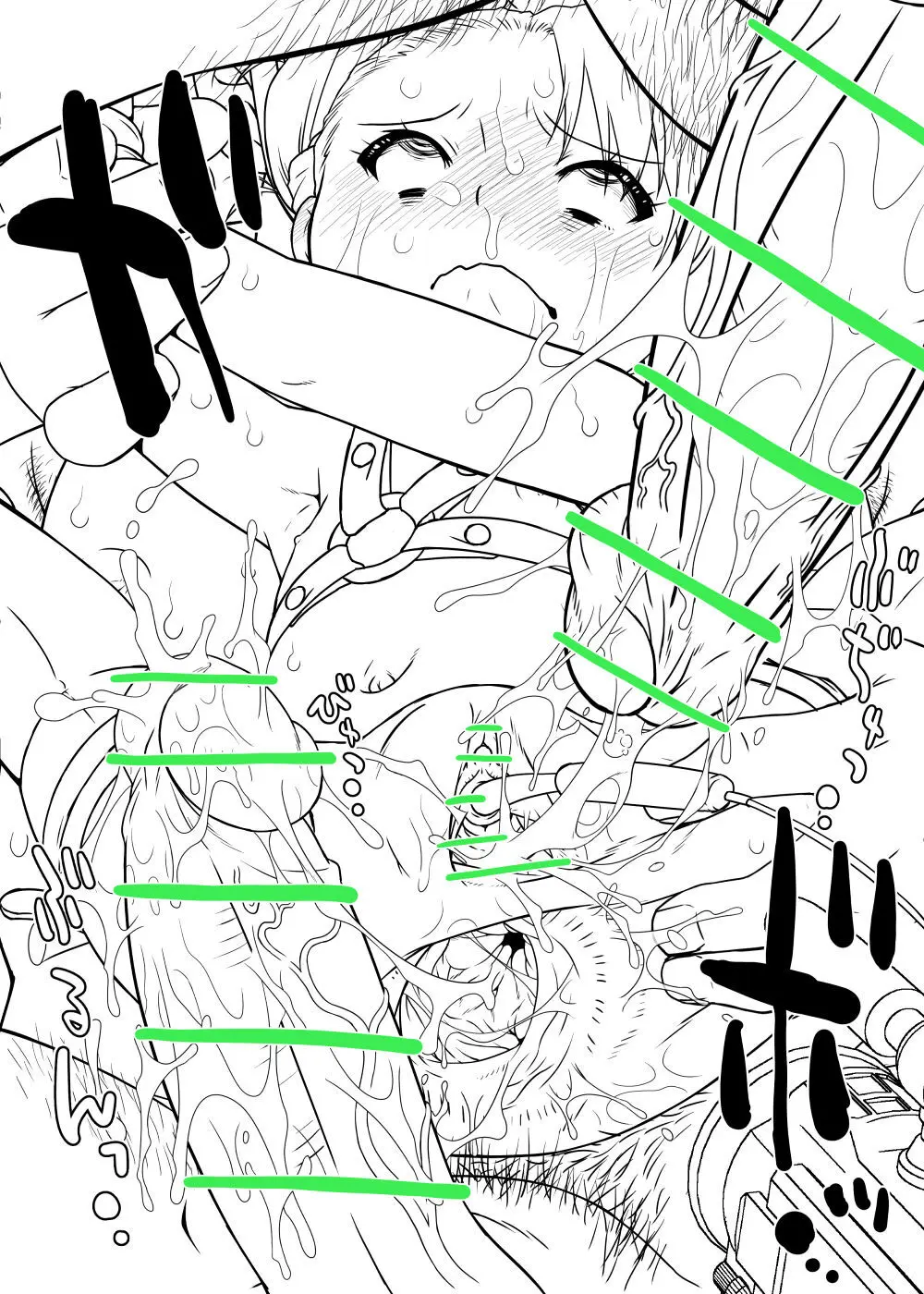 あれーな定期撮影報告07 - page36