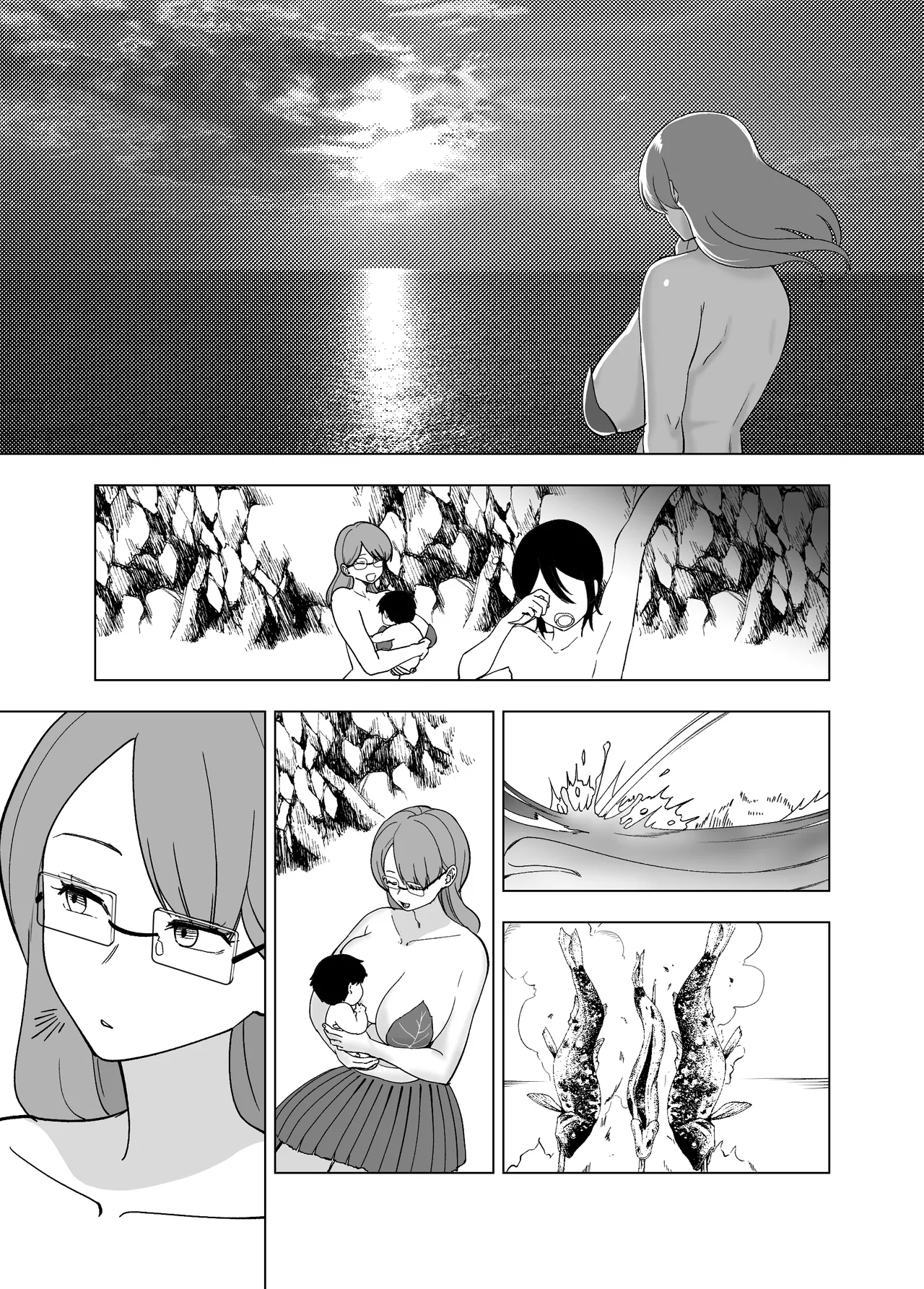 ママと息子が無人島でラブラブセックスする話 2 - page35