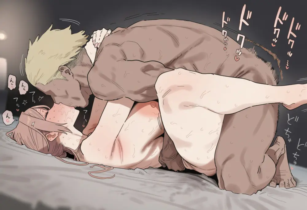 Himesaki Rinami / 姫崎莉波 - page198