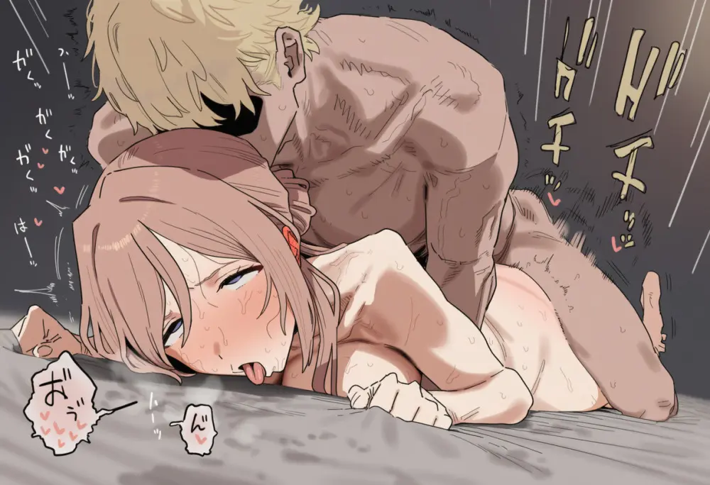 Himesaki Rinami / 姫崎莉波 - page242