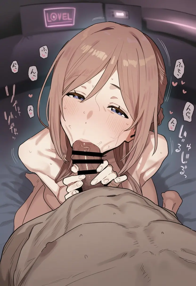 Himesaki Rinami / 姫崎莉波 - page45