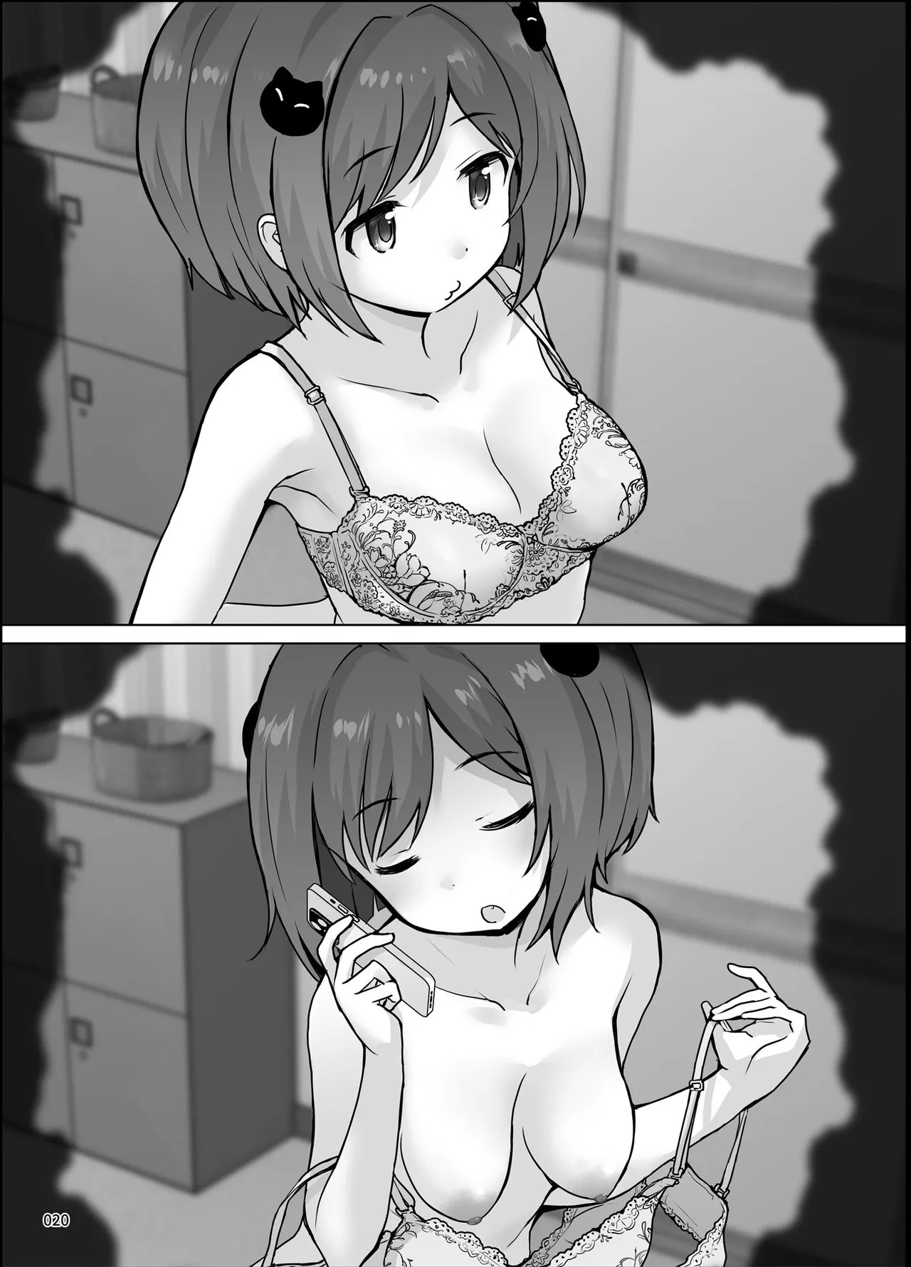 某芸能事務所盗撮画像流出まとめ - page19