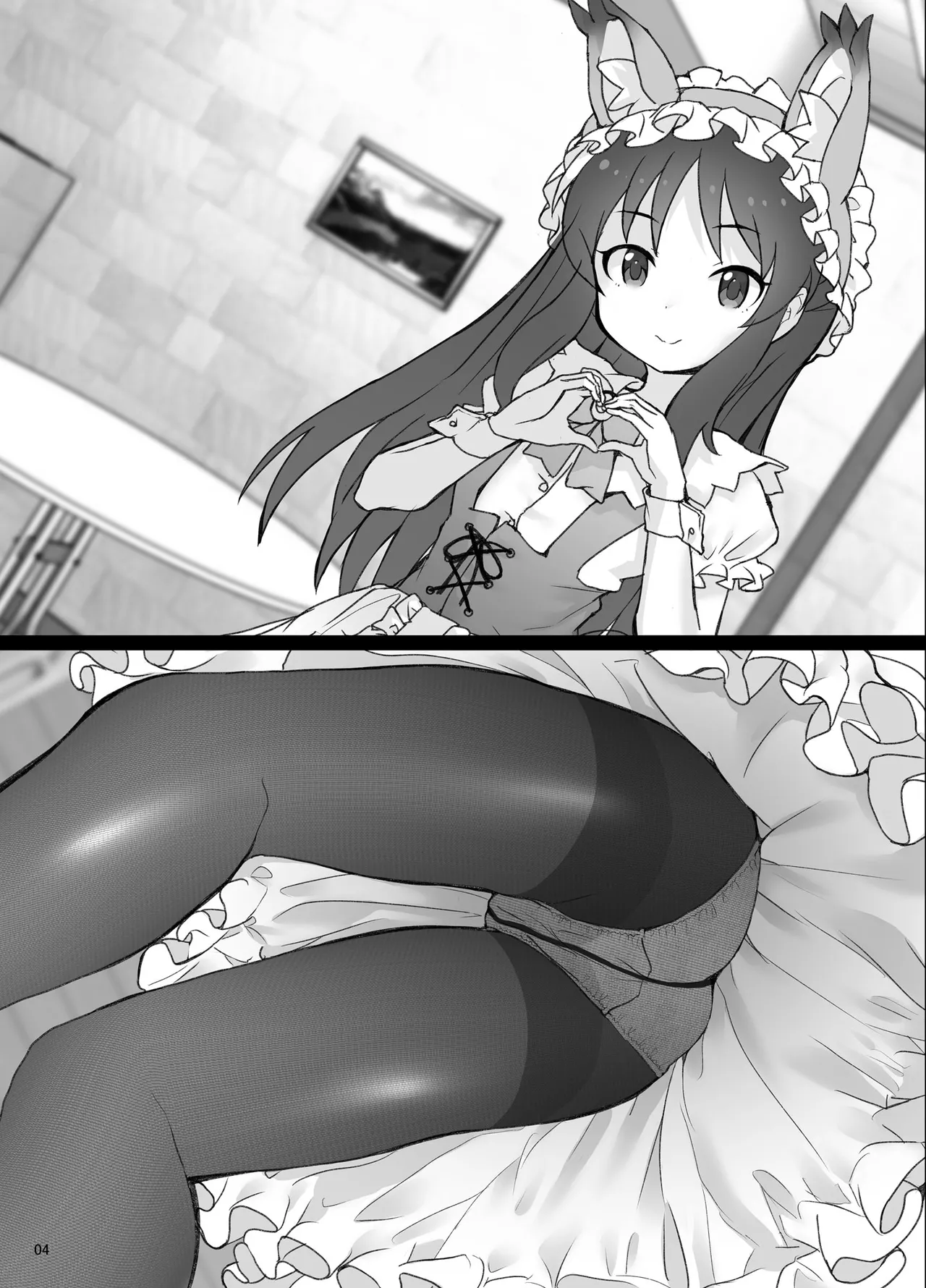 某芸能事務所盗撮画像流出まとめ2 - page3