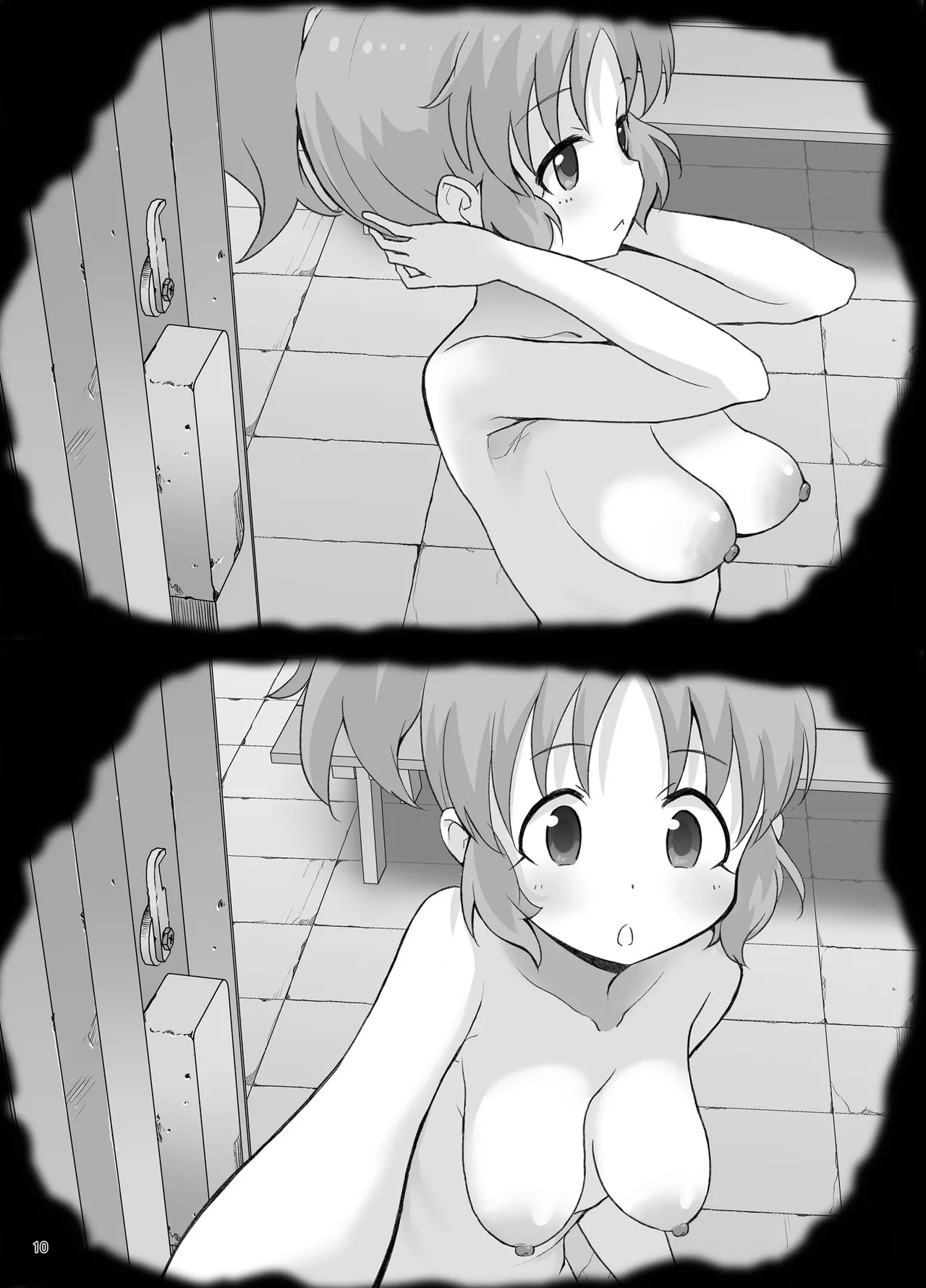 某芸能事務所盗撮画像流出まとめ3 - page9