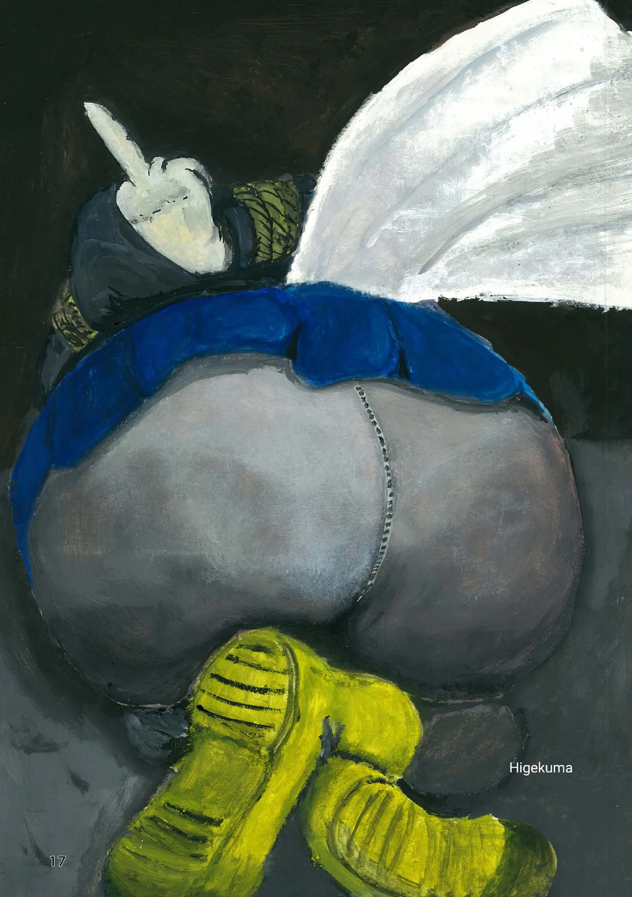 けもフレ 緊縛・拘束合同 (けものフレンズ） - page17