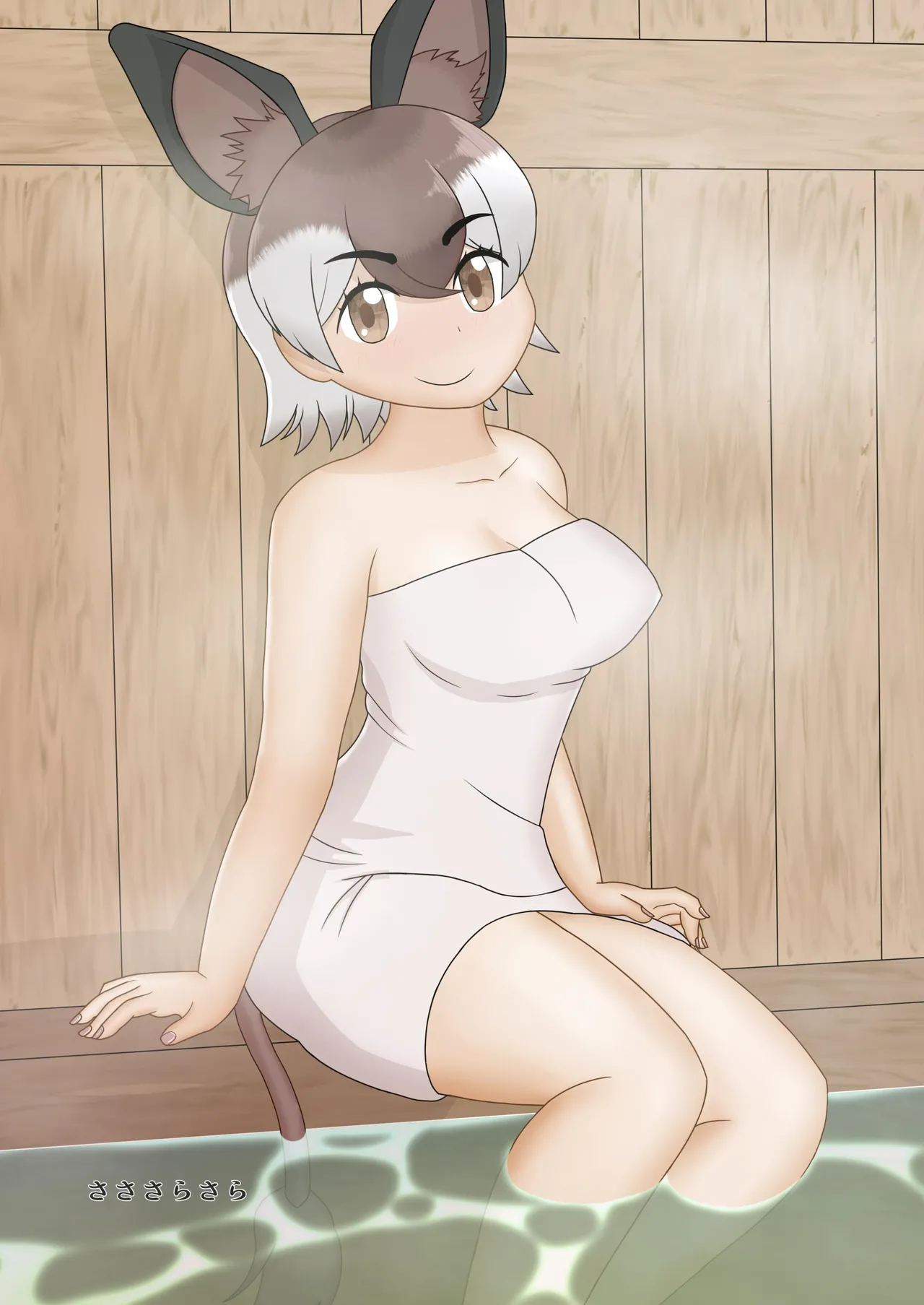 けもフレ温泉合同 ~浴場で欲情はダメなのね!~ - page12