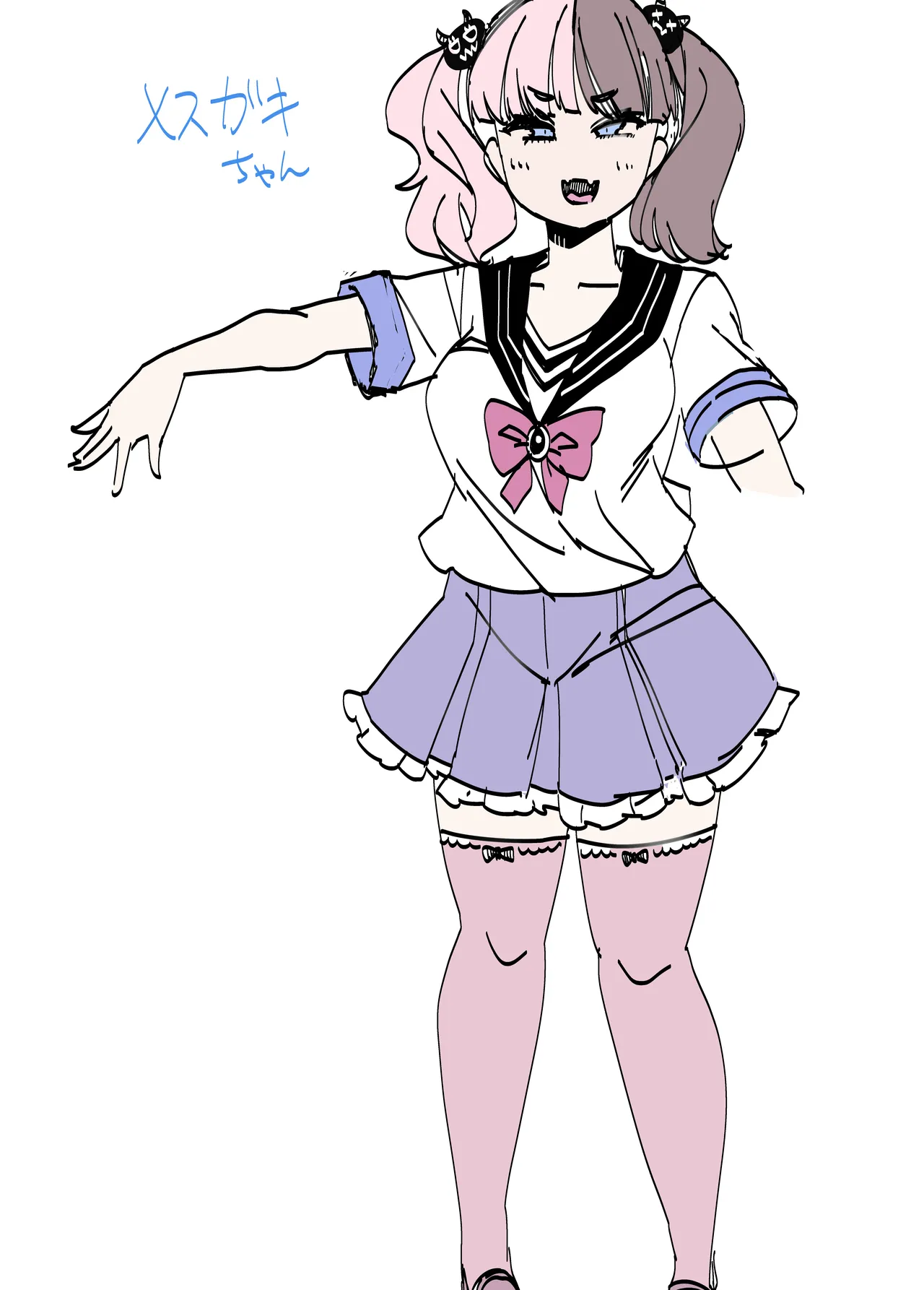 メ○ガキちゃんも射精病 - page63