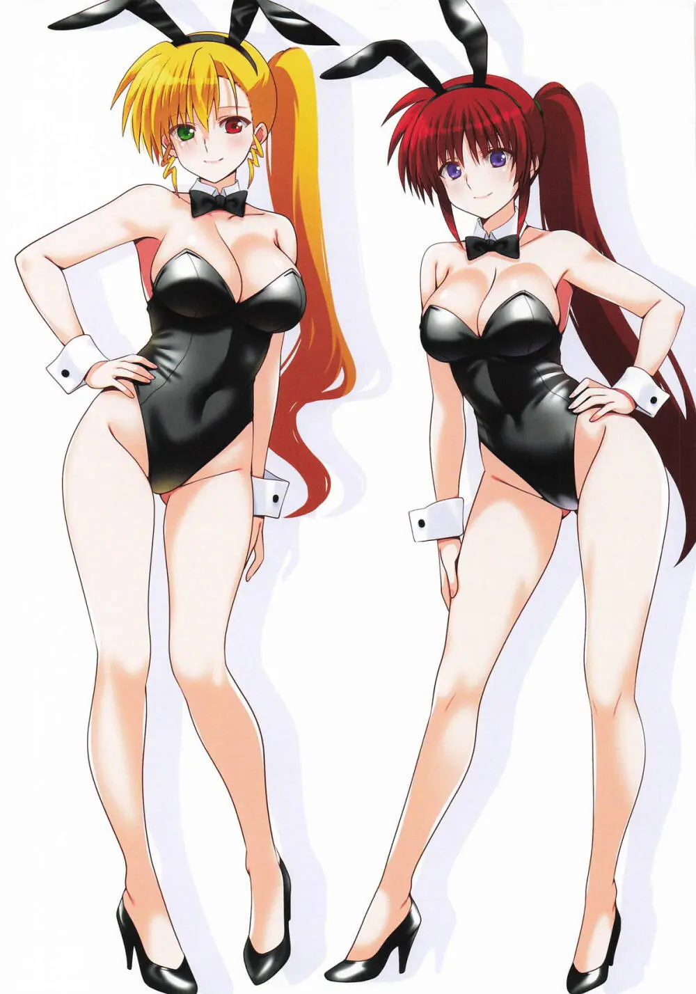 潜入捜査危機4発目 - page19