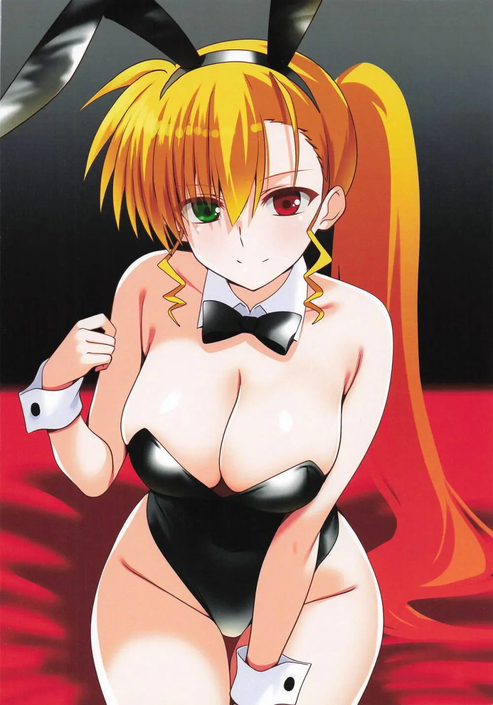 潜入捜査危機4発目 - page2