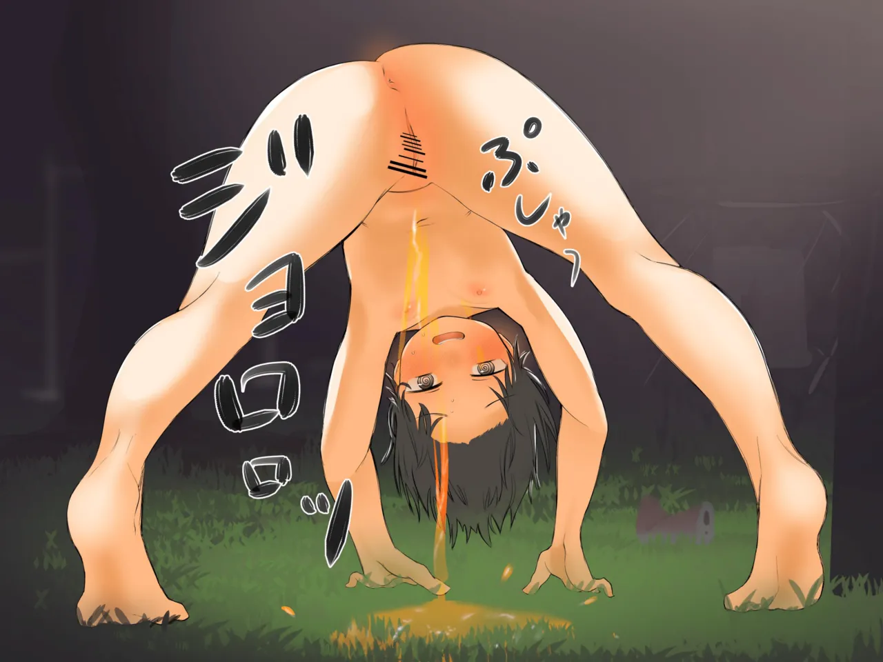 男女逆転はだか祭 - page54