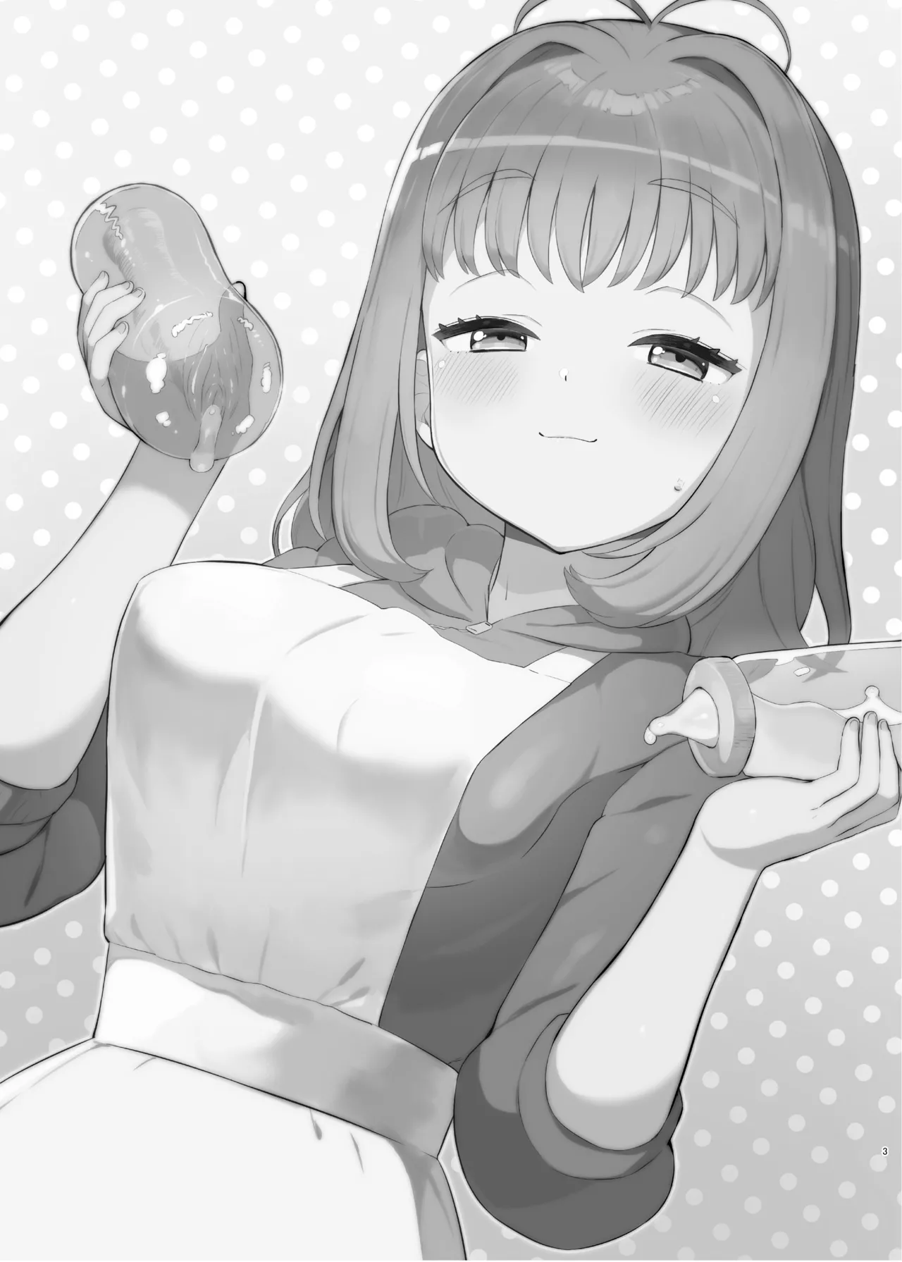 ママ瓜みるきのこどおじ溺愛育児手帳 - page2