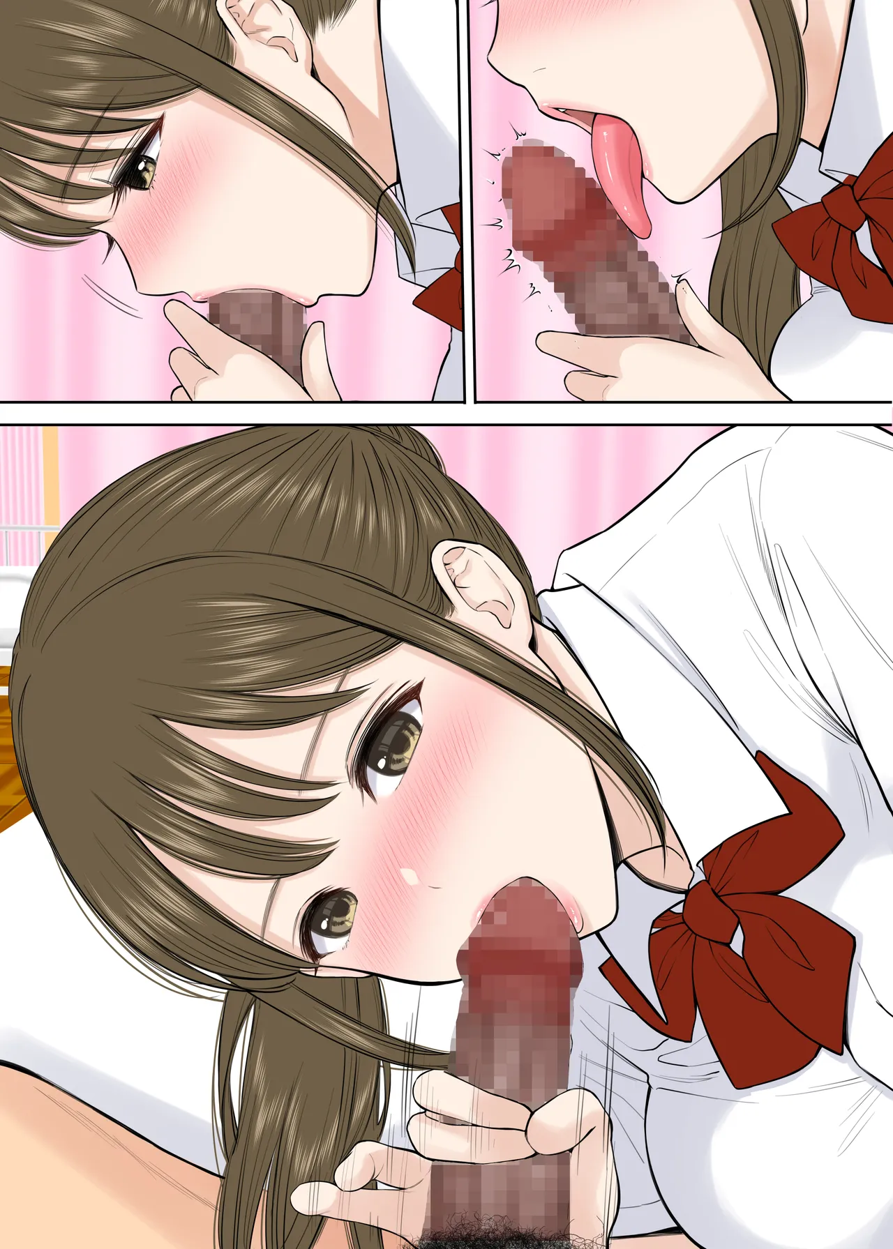 清楚に見えて実はエッチな先輩マネージャーと、他の野球部員に内緒で毎日中出しセックスしてる - page53