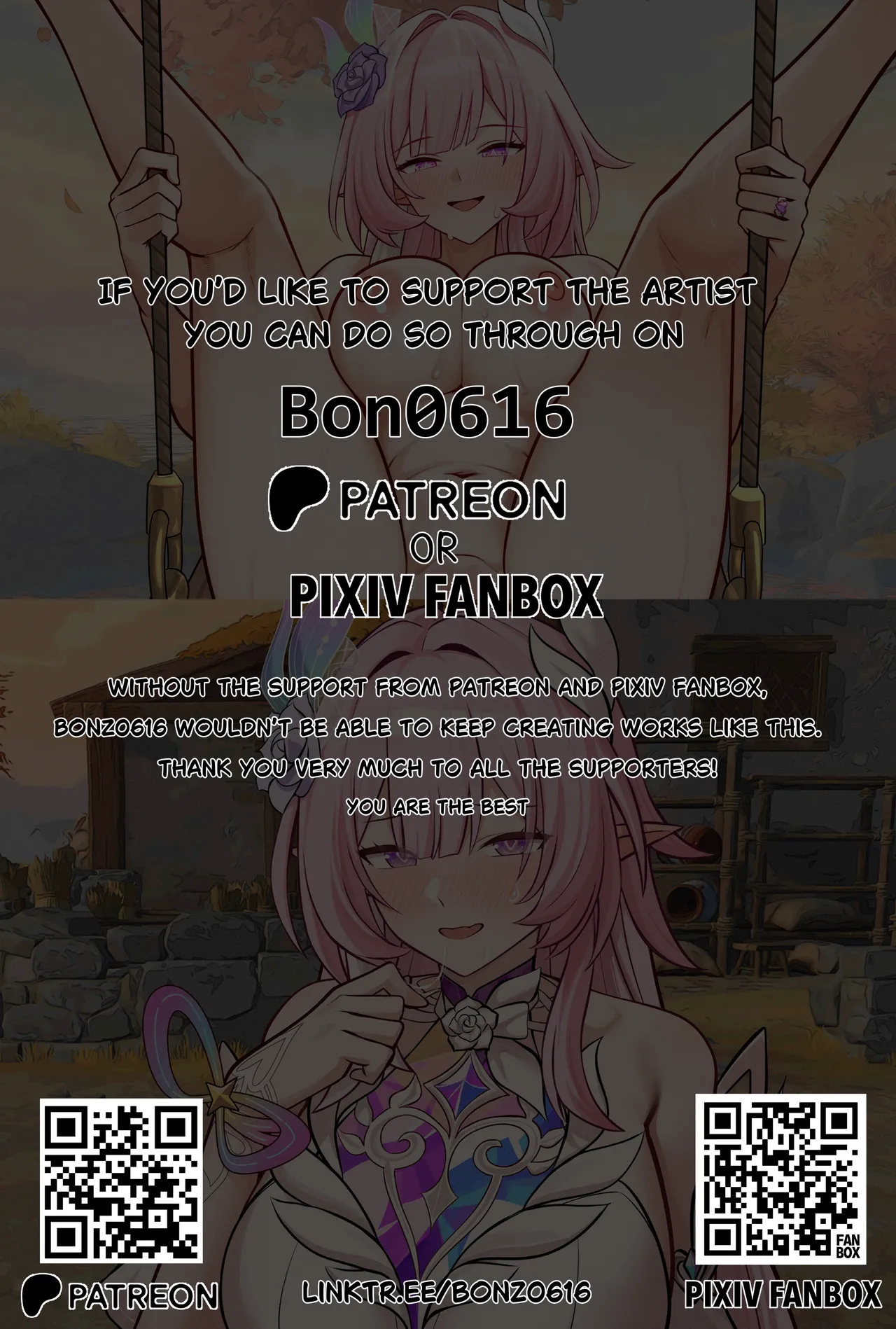 Shunguang Comic all page [Tier2] [Decensored] - page11