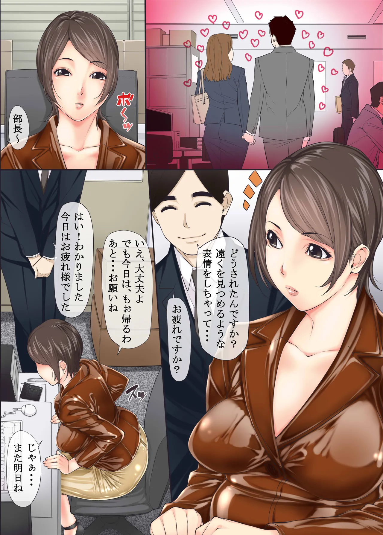 変態鼻フックOL