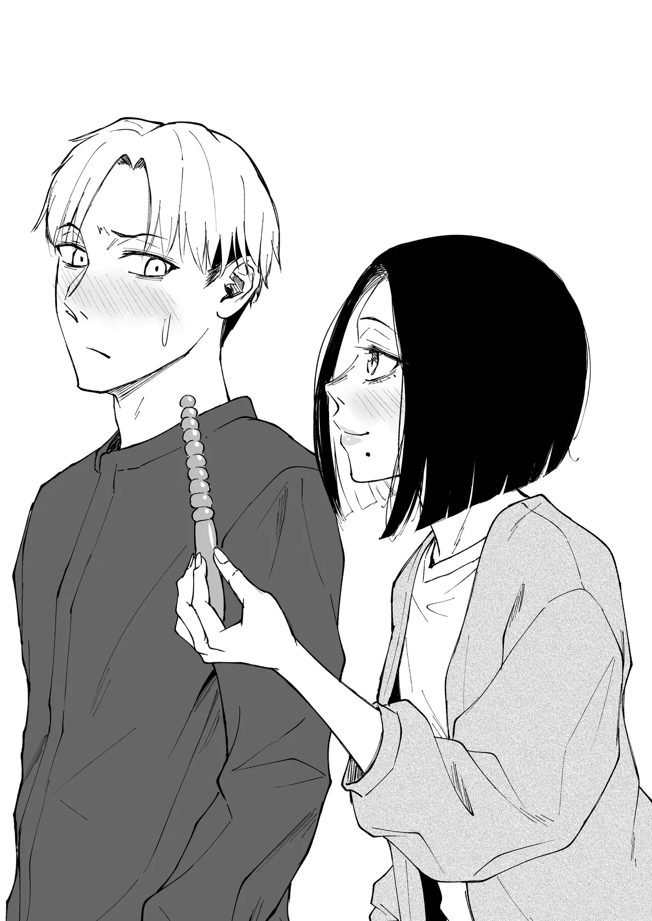 寝耳へ恋の果報 ～人を弄らば穴二つ～ - page46