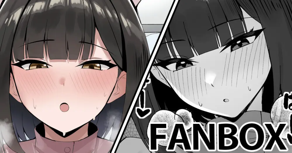 射精サポート看護師さん