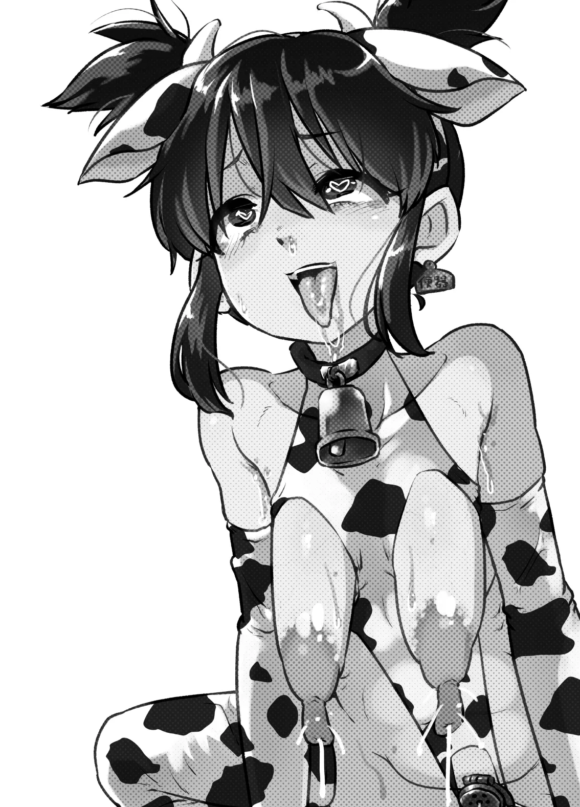 メスイキ診察室2 ~まひろ君の場合~ - page53