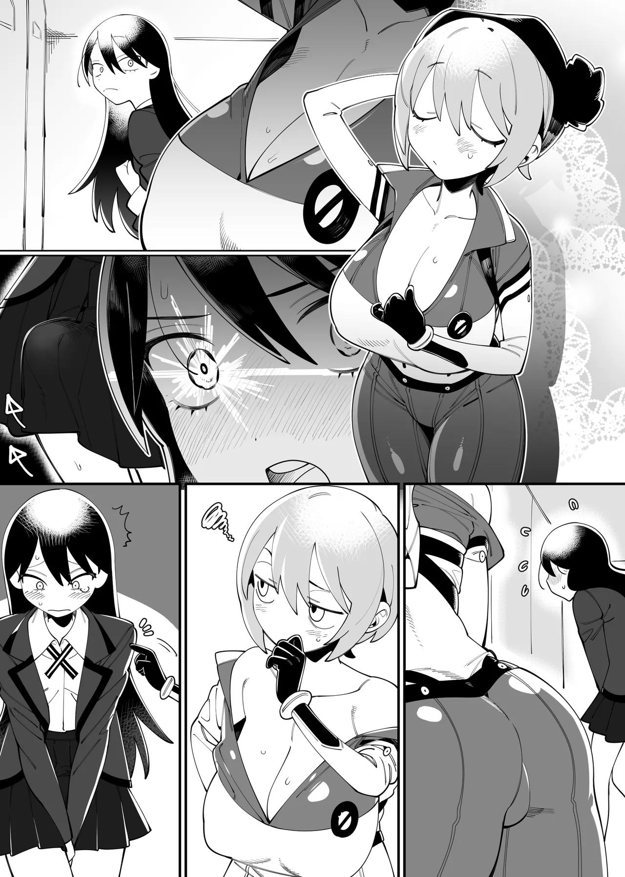 Futanari Nyaan and Machu