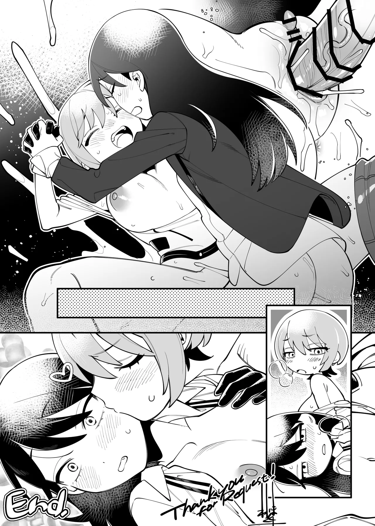 Futanari Nyaan and Machu - page4
