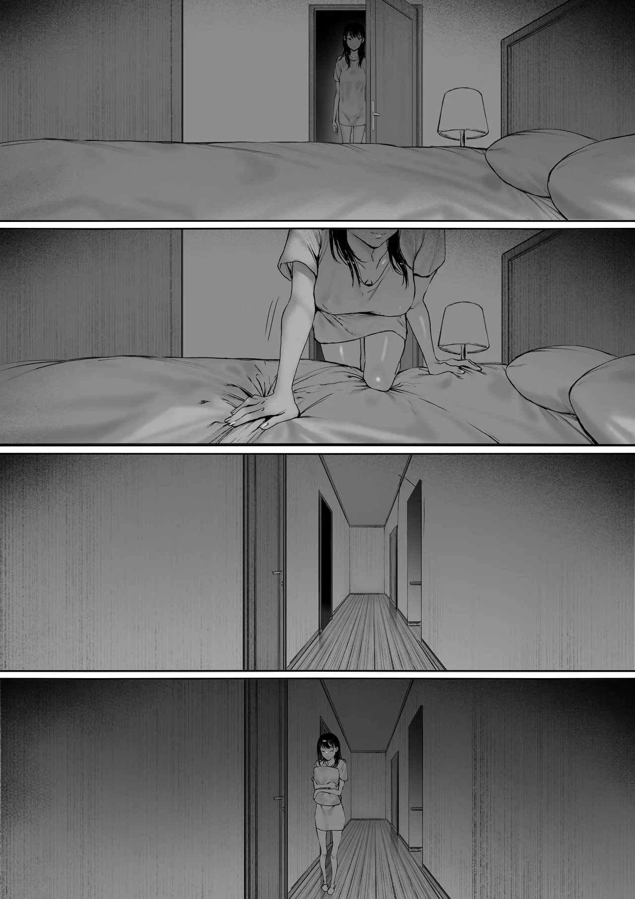 義父と同居することになった 第三話 - page113